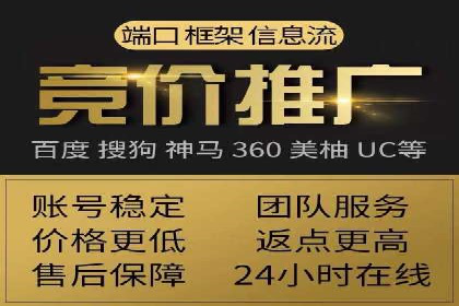 成功案例揭秘：信息流广告投放策略的五大成功案例